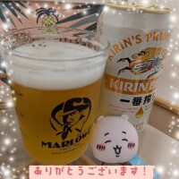 辻倉れいこ