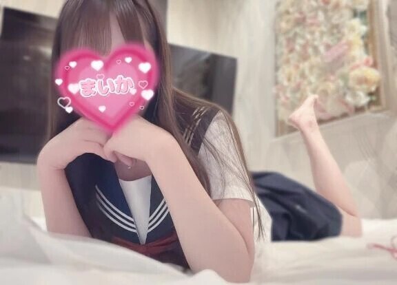 ざーこ♡