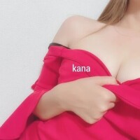 氷室かな