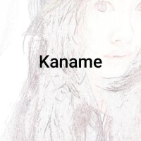相葉かなめ