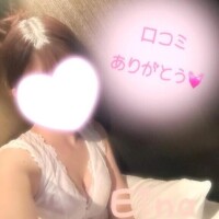 新たな快感♡【お礼写メ日記】