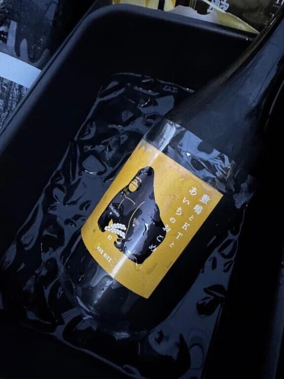 ふと思うえろごと