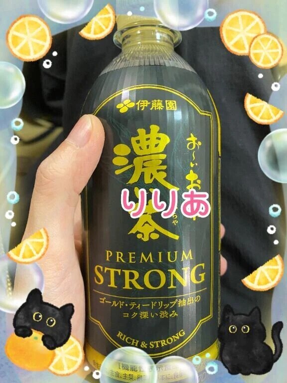 ご本指N様(お礼)