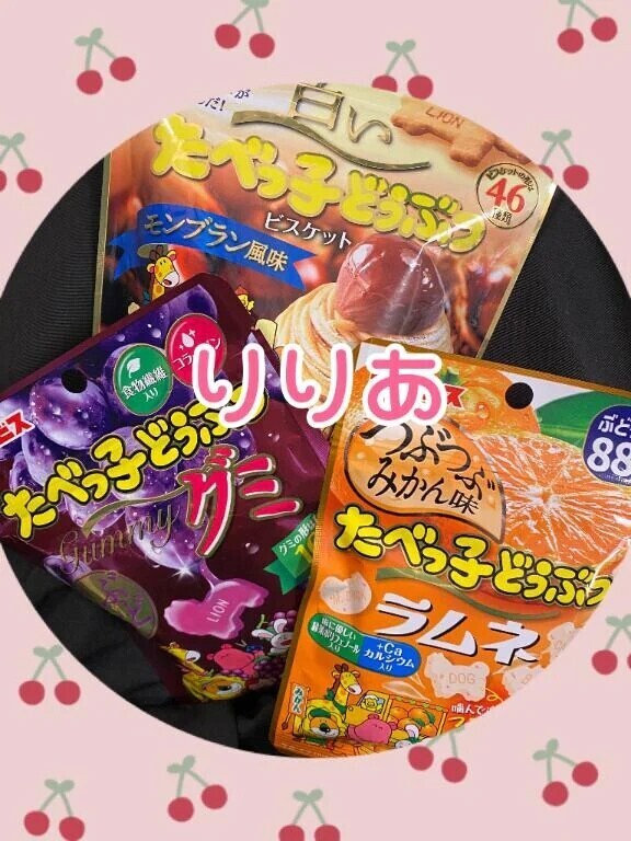 ご本指K様(お礼)