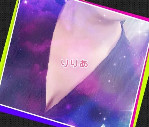 ご本指I様(お礼)