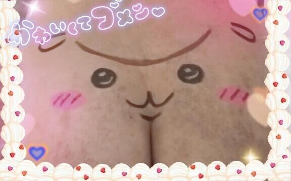 超🉐イベント情報だよ😍