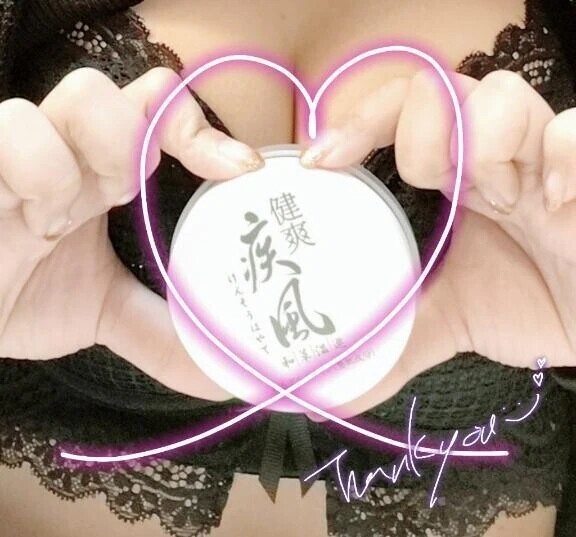 マジでこれ買え