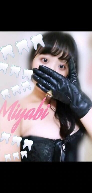 お仕置き❤️😈👿💀