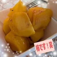 おはようございます秋