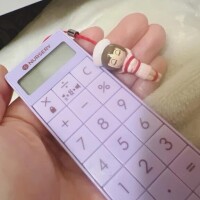 ドライオーガズム技術🍑