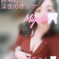 お礼！とワインレッド💗❤️