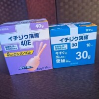 本指名  プラザ T様