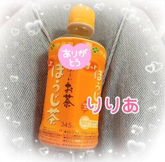 ご本指N様(お礼)