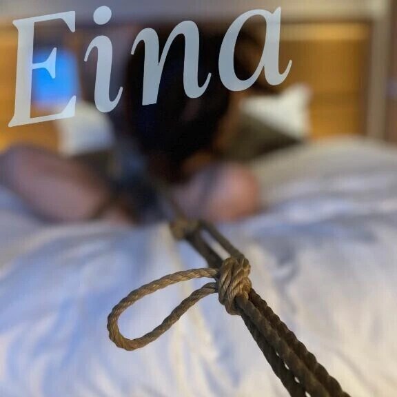 拘束×ドライオーガズム♡