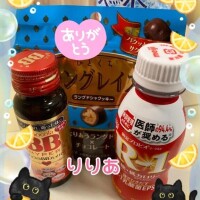 西船Kちゃん(お礼)