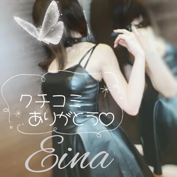 動画から興味を♡【お礼写メ日記】