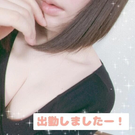 出勤しましたー！