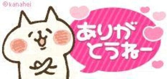 ☆この世界観が大好き！☆