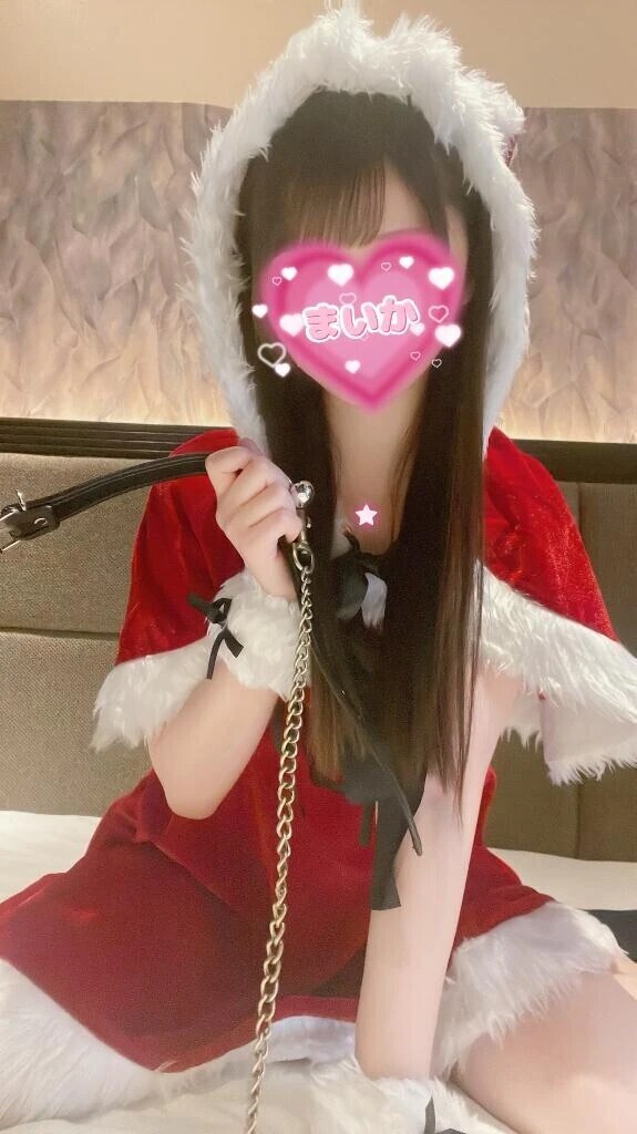 おそわせて♡？