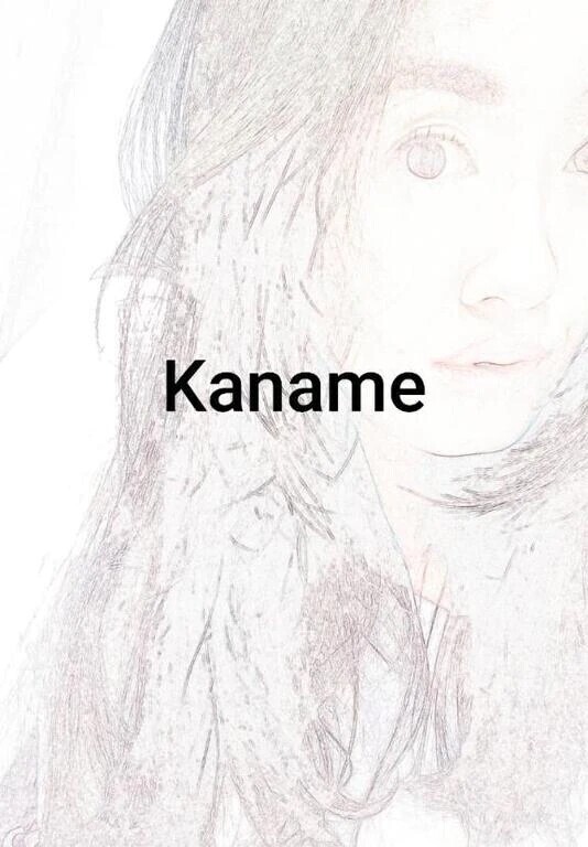 ドライへの近道