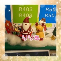 明日以降のスケジュール