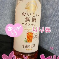 12/16ご新規I様(船橋ホワイトスクエア)お礼