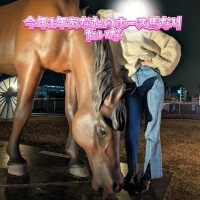 𝐻𝑎𝑝𝑝𝑦𝑁𝑒𝑤𝑌𝑒𝑎𝑟