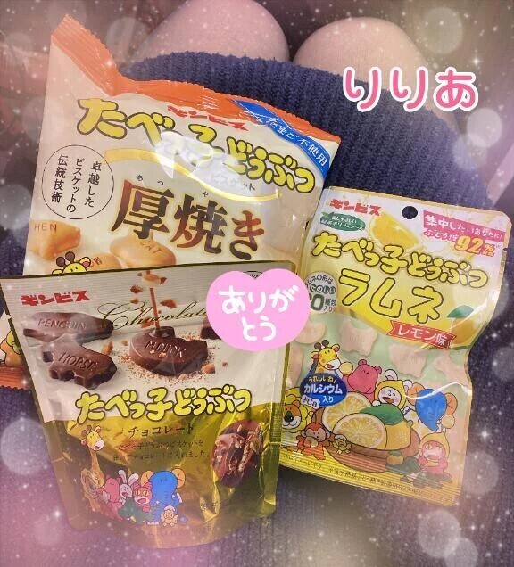 12/27ご本指Kちゃん