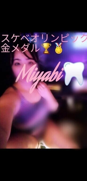 3P深夜パーティーwith千葉店あすか様💞