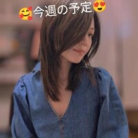 今週是非来てね✨