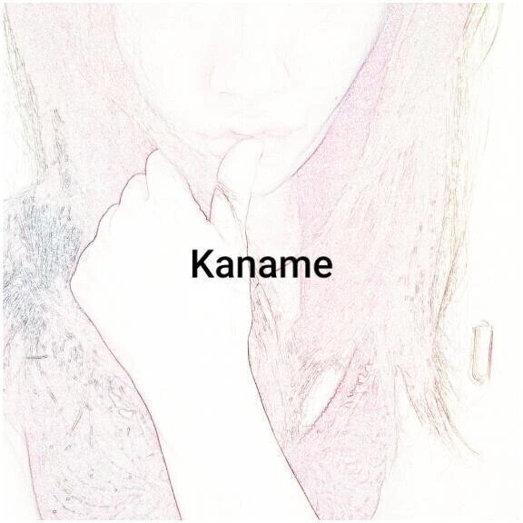 ドライウェット、ドライ