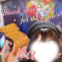 新たな快感♡【お礼写メ日記】