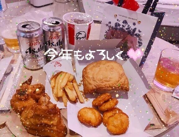 飯テロ♡