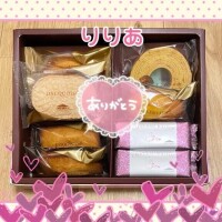 1/2ご本指Y君(ルポ)お礼