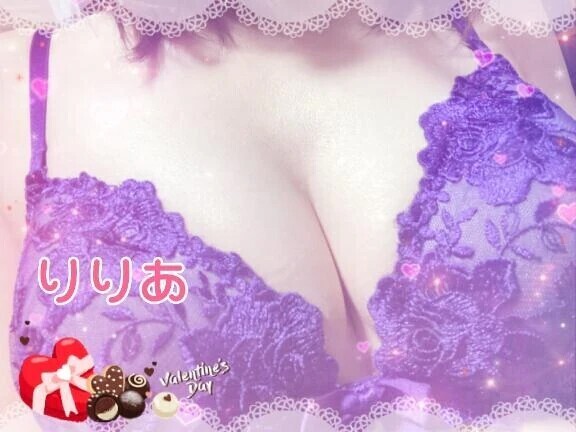 1/7ご本指I様(西船橋N君)お礼