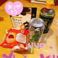 1/13ご本指Tくん（お礼）