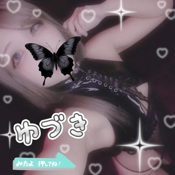 冷えた指先から体の奥まで…いっぱい熱くしてあげる♡