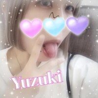 甘ぁいチョコと、甘ぁいお仕置で胸焼けさせちゃう♡