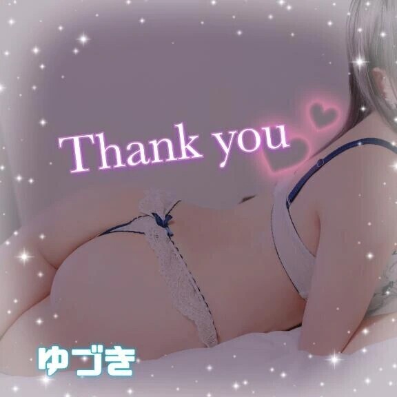 【🩵お礼写メ日記🩵】いつもありがとう💖👑