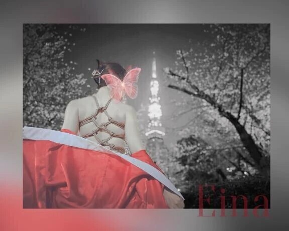 より深いドライ♡