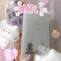 ちゅきちゅき🩷🩷🩷