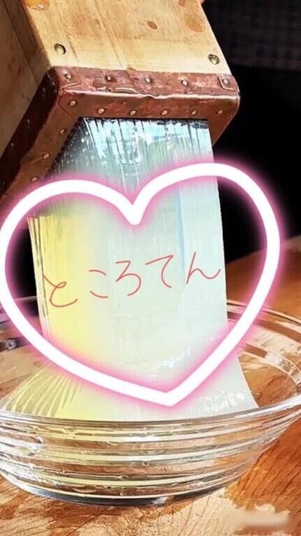 口コミありがとう♡