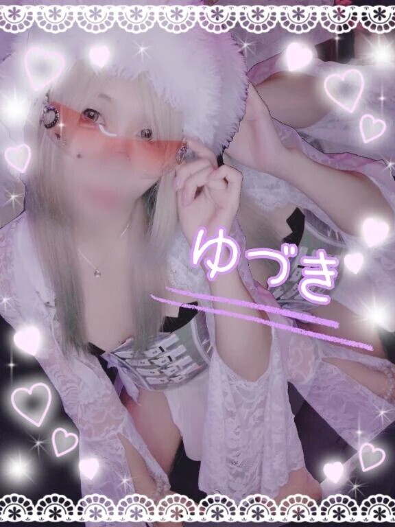 外は雪。中は…私のぬくもりでいっぱいにしよ？♡