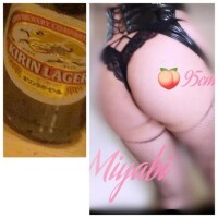 ちょいと🍑95cmが物申す。