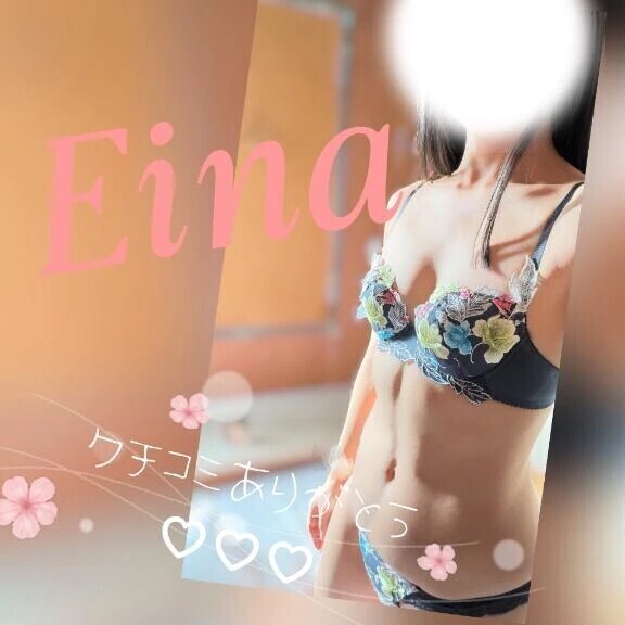 理性が段々と...【お礼写メ日記】