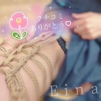 ペニバンでドライ♡【お礼写メ日記】