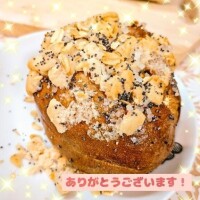 【お礼写メ日記】Sさま