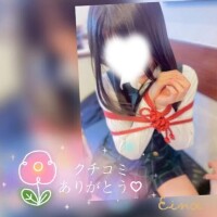 性癖×お尻♡【お礼写メ日記】