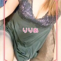 今日はありがとう