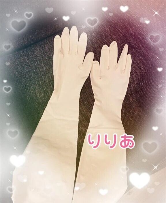 3\16 ご本指F様(Hちゃん)お礼